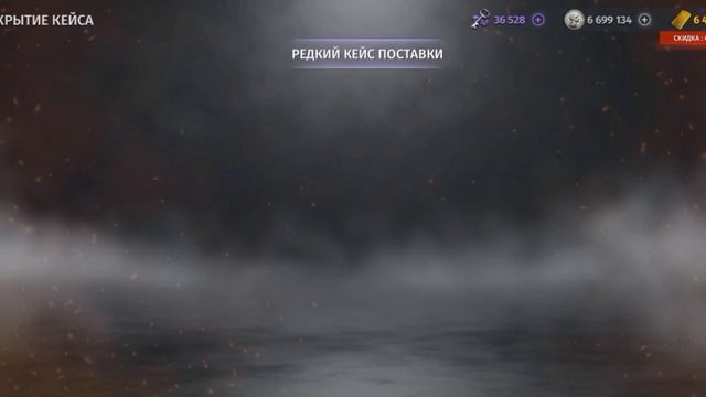 Игра World War 2: Открываю Кейсы за 350 , на 70.000 ключей смотреть онлайн