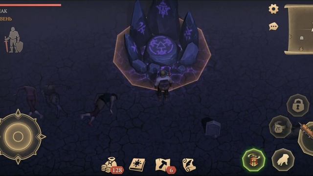 Grim Soul: Два самых дорогих тёмных подношения в грим соуле)