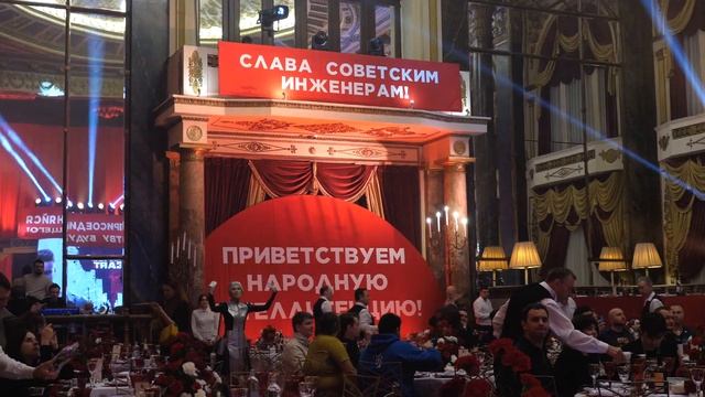 Иммерсивный театр и советские роботы в Москве: что было на презентации Atomic Heart? | Чемп.PLAY смотреть онлайн