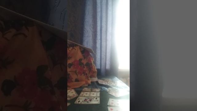 Семейная пара-Король черви Дама черви