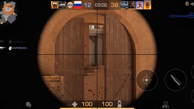 Standoff 2 смотреть онлайн