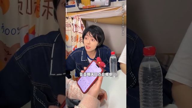 萱萱偷吃富貴的車厘子，還撒謊說是自己買的，結果被富貴教訓得一夜未眠【歐陽富貴】 смотреть онлайн