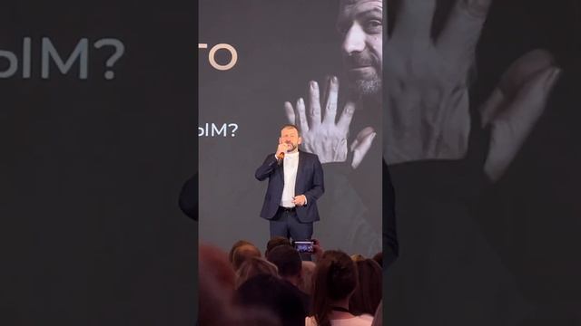 Грани личного бренда показали Игоря Рыбакова. Мужик молодец @Igor_Rybakov смотреть онлайн