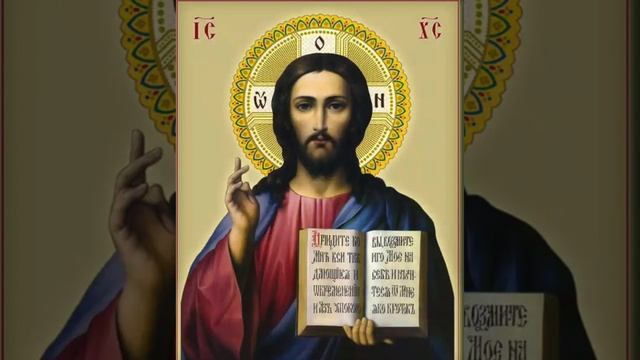 Молитва Благодарности Богу - скорая помощь всем! Тропарь «Слава Богу за всё» смотреть онлайн