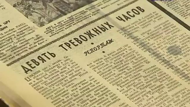 Высокая вода. Сюжет на тк Санкт-Петербург 18.10.2017