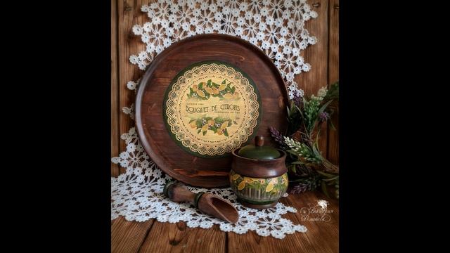 Набор для чая "Bouquet de citrons" с моими авторскими принтами от Виктории Ромашовой. смотреть онлайн