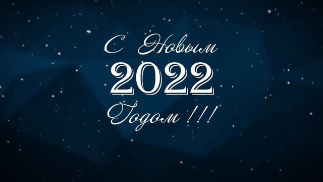 Новогодний островок 2022 - новогодние качественные футажи смотреть онлайн