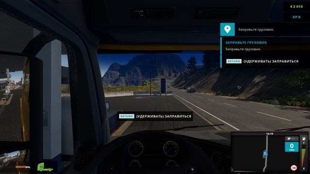 Truck Driver Gameplay PC