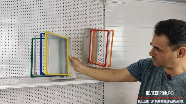 Перекидные информационные системы INFOFRAME. смотреть онлайн