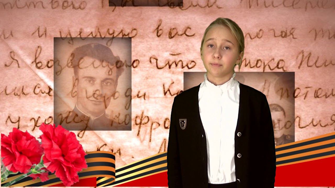 Моя Победа смотреть онлайн