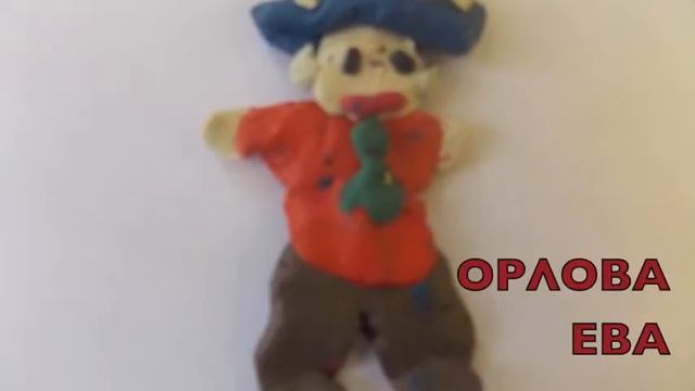 Незнайка в Солнечном городе смотреть онлайн