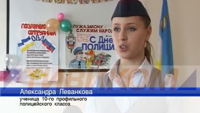 Новая форма смотреть онлайн