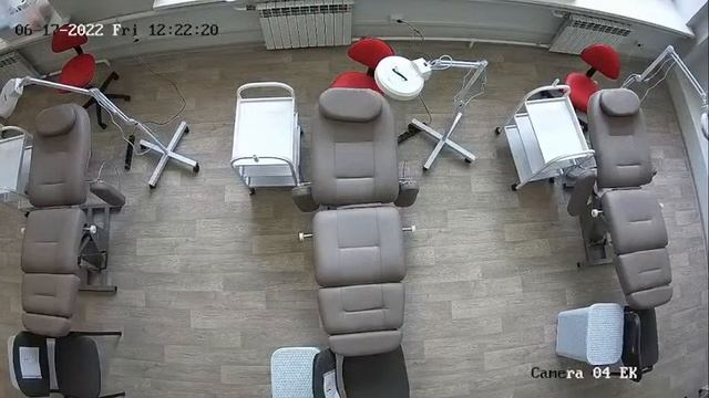 Эстетическая косметология. Демо-экзамен