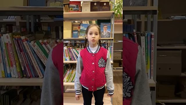 Исангулова Радмила ученица 2 класса МОБУ СОШ с.Подлубово. Л.Толстой "Старый дед и внучек" смотреть онлайн