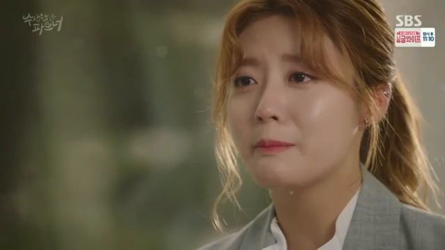 Подозрительный партнер/Suspicious Partner MV / Him & I смотреть онлайн