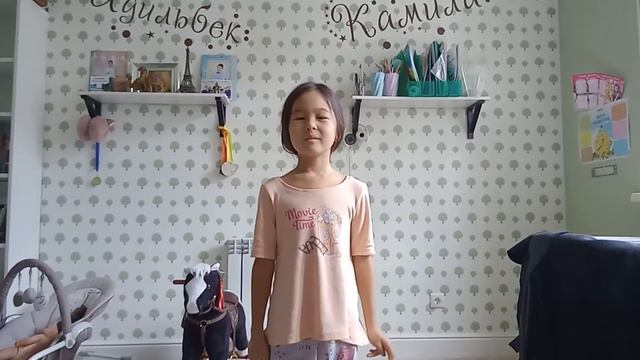 Привет меня зовут Камила! смотреть онлайн