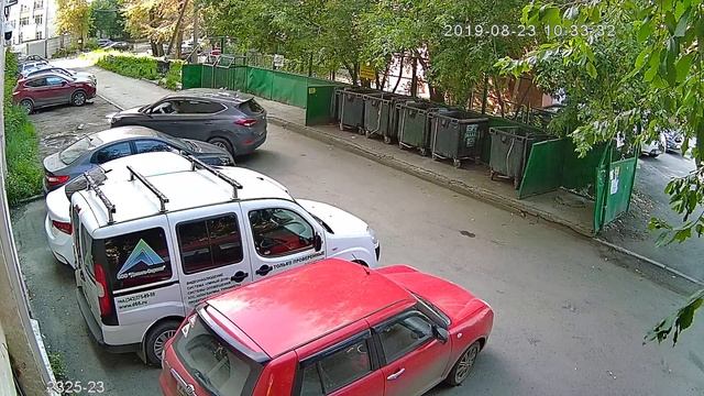 Видеокамера IP IVM-2325-23. 2MP, SC2235, HI3516EV100, 3.6мм. Улица, день! смотреть онлайн