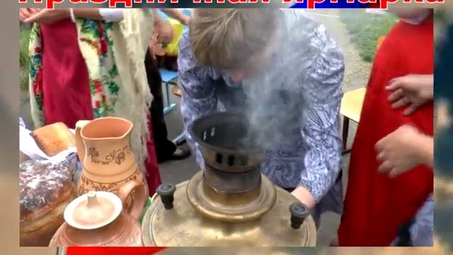 4 НОЯБРЯ, ДЕНЬ НАРОДНОГО ЕДИНСТВА, Тара, ТКДЦ 