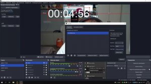 Как установить таймер в обс? Устанавливаем таймер в обс без установки программ и прочего (: