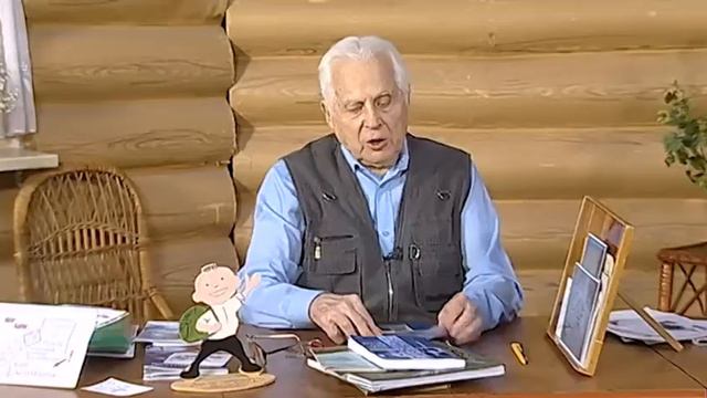 Не за тридевять земель 1678 смотреть онлайн