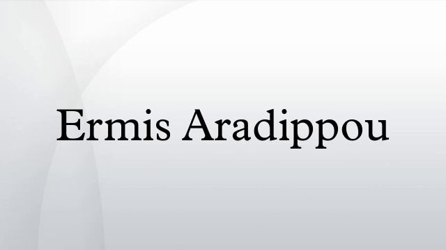 Ermis Aradippou смотреть онлайн