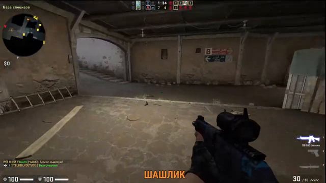 CS:GO | # 21 смотреть онлайн