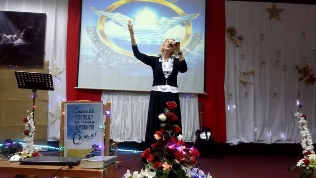 " Вифлеемская звезда".Ирины Жаммаль .В церкви "Живая Вода". Израиль, Хайфа смотреть онлайн