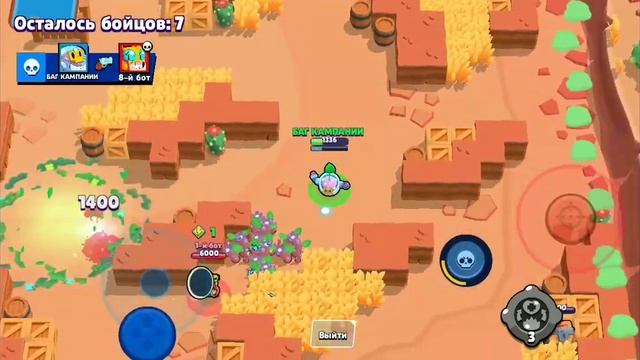 Приватный сервер БРАВЛ СТАРС СО СПРАУТОМ!!! смотреть онлайн