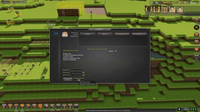 EMBARK - обзор игры спустя год в раннем доступе. Не безнадёжно, но уж очень медленно смотреть онлайн