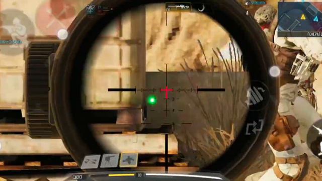 Call of duty mobile / как получить чертёж М13 - ЧЕРНОКРЫЛ смотреть онлайн