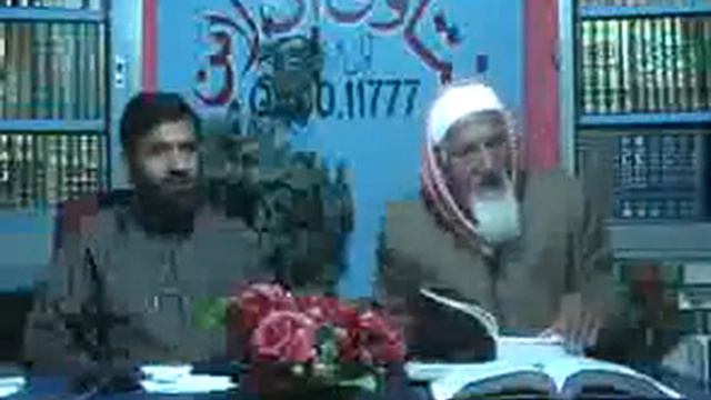 Fatawa Online.17-02-2008 Part 3.flv смотреть онлайн