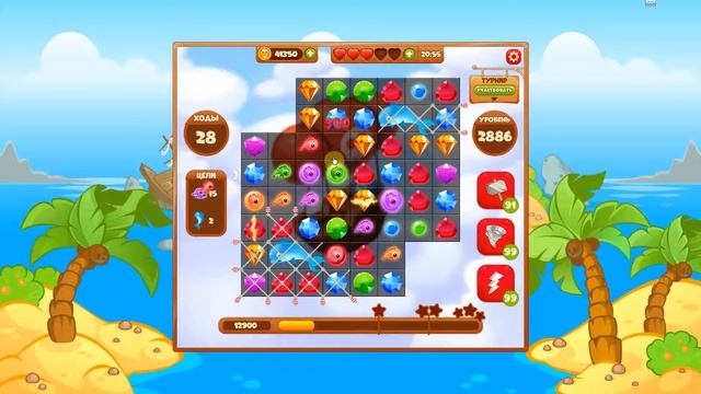Сокровища пиратов 2886 уровень смотреть онлайн