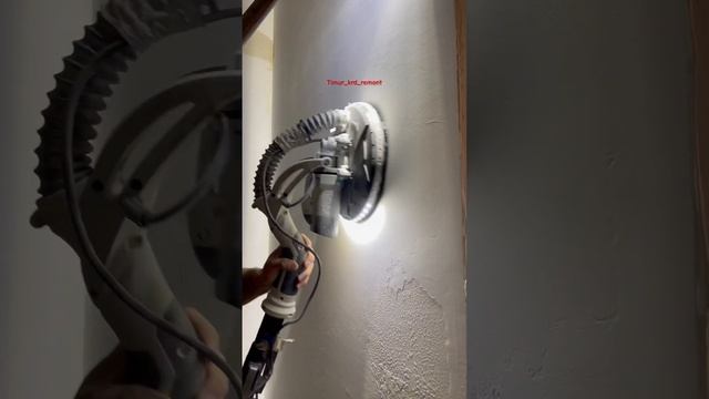 Шлифовка декоративной шпаклевки под лампу Лосева