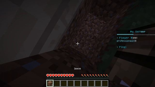 MINECRAFT крипипаста DЗath.exe смотреть онлайн