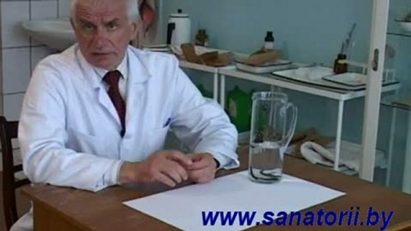 Санаторий Рассвет, Беларусь