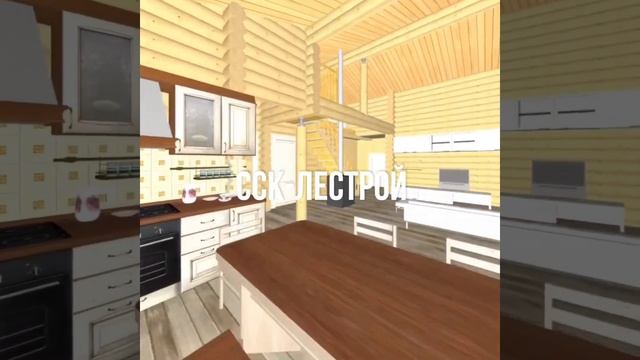 Проект одноэтажного дома с мансардой и вторым светом из бревна «Золотая Сосна» смотреть онлайн