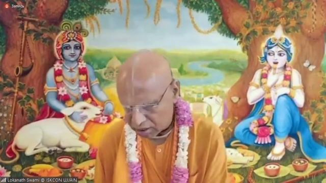 2022 Май 14 Джапа - Е.С.Локанатха Свами смотреть онлайн