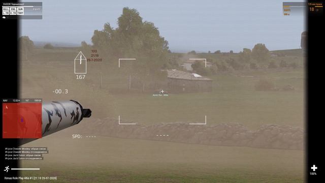 АДМИН РАЗНЁС БТР НА ТАНКЕ! ВООБЩЕ ПОПУТАЛ! - Arma 3 Altis Life смотреть онлайн