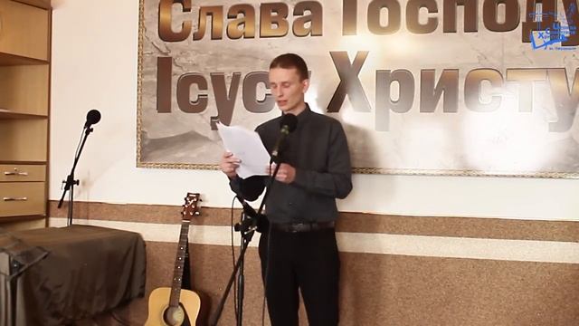 Молитва матери - вірш - Олександр Александров