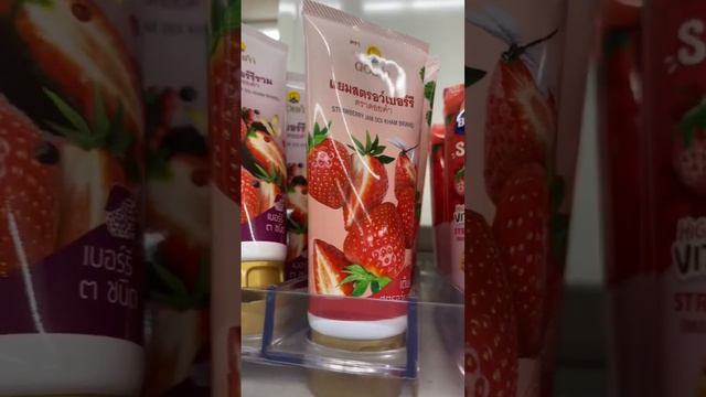 Таиланд, такой Таиланд #алматы #кочевники #путешествие #тревелблогер смотреть онлайн