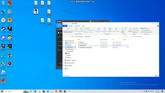 Тутор на свою музыку в The Long Drive смотреть онлайн