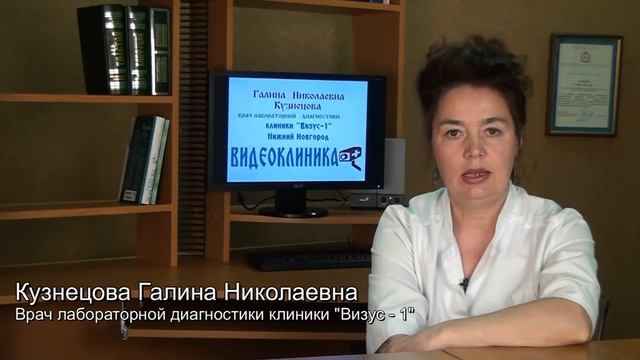 Для чего нужны тромбоциты? смотреть онлайн