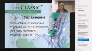 Обзор продуктов компании Вейра-Союз