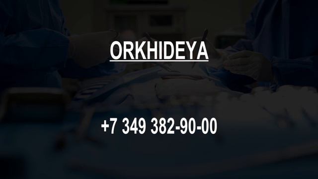 Best Hospitals & Clinics In Muravlenko, Russia