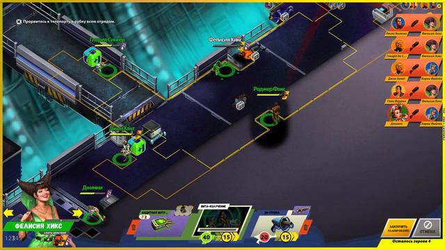 Я НЕ МОНСТР! Прохождение I'am Not a Monster: Эпизод 5 Часть 5: Порочный круг смотреть онлайн