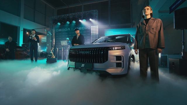 Презентация OMODA S5 GT и JAECOO J7. Группа компаний Автокласс смотреть онлайн