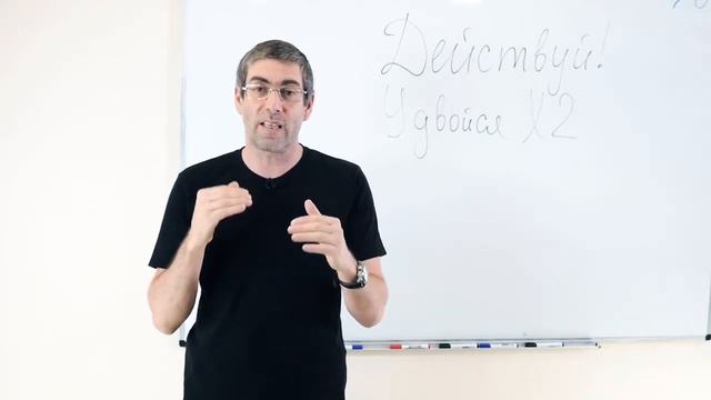 Видео №13 Главное решение делать 5 действий ежедневно для достижения целей смотреть онлайн