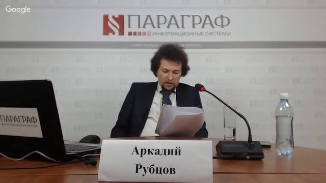 Права и обязанности по содержанию общедомового имущества. Советы и рекомендации (часть 2) смотреть онлайн