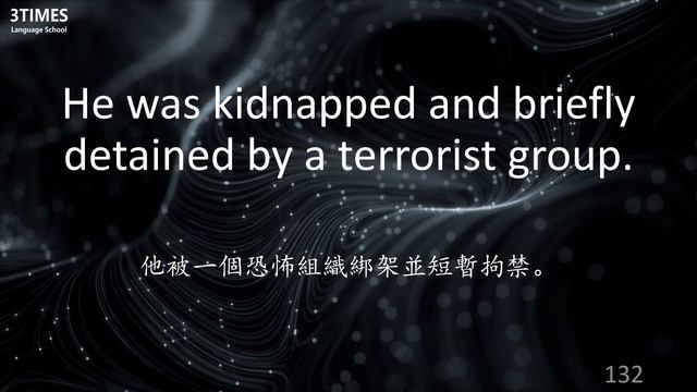 ENGLISH：讀句子記單詞|Read Sentences And Memorize Words|读句子记单词|Leer Oraciones Y Memorizar Palabras (31)