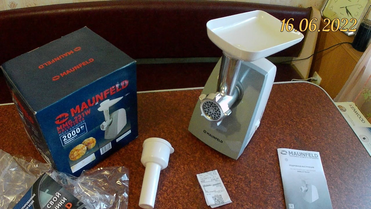 Обзор мясорубки Maunfeld MMG.231W. Мой отзыв о китайской мясорубки Маунфилд #MAUNFELD #МАУНФЕЛД смотреть онлайн